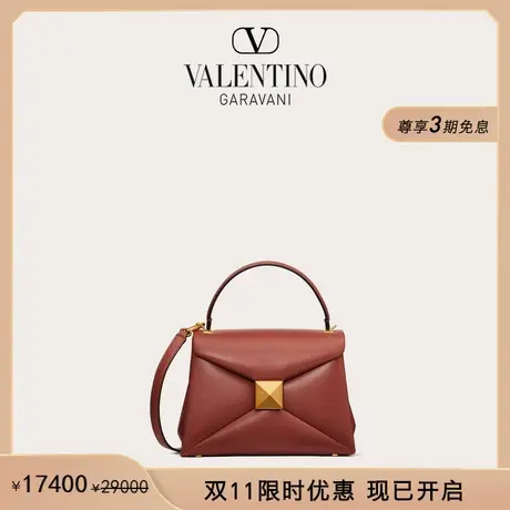 【限时优惠】华伦天奴VALENTINO女士 ONE STUD 小号羊皮手袋女包商品大图