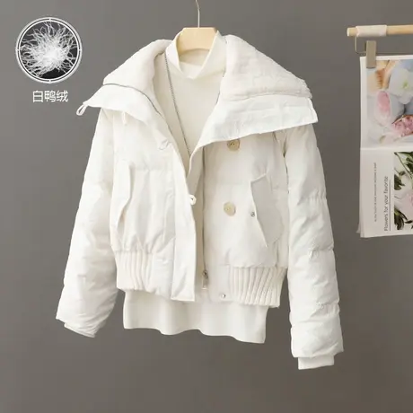 毛毛大翻领羽绒服女2023新款冬季短款小众设计感小个子白鸭绒外套图片