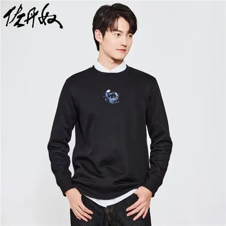 佐丹奴联名卫衣男秋冬新款加厚加绒锦鲤国潮风印花抓绒衣91093330商品大图