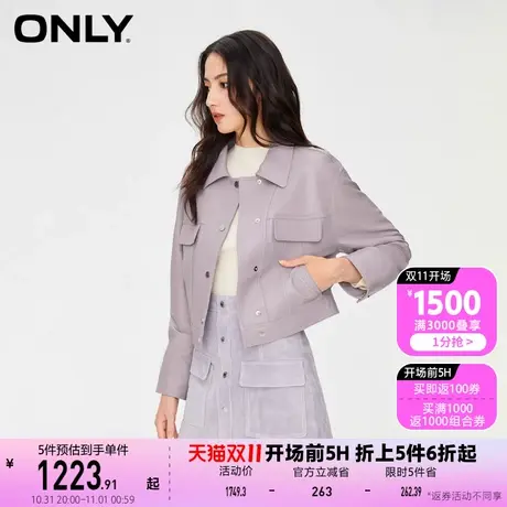 【买5免1】【上新】ONLY奥莱通勤风时尚气质翻领长袖皮衣外套女商品大图