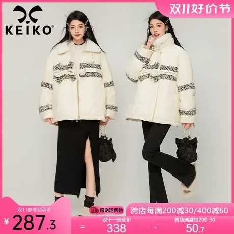 KEIKO 新中式提花拼接棉服外套女2023冬季仿兔毛立领加厚短款棉袄商品大图