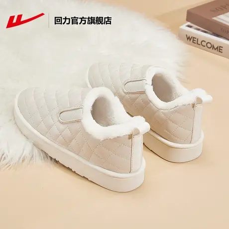 回力官方旗舰店棉鞋女冬外穿秋冬加绒加厚一脚蹬面包鞋子雪地靴女商品大图