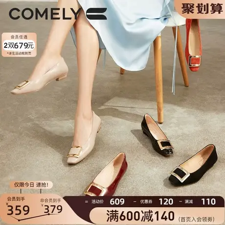 康莉粗跟单鞋女2023年春季新款方扣低跟漆皮气质平底鞋舒适通勤图片