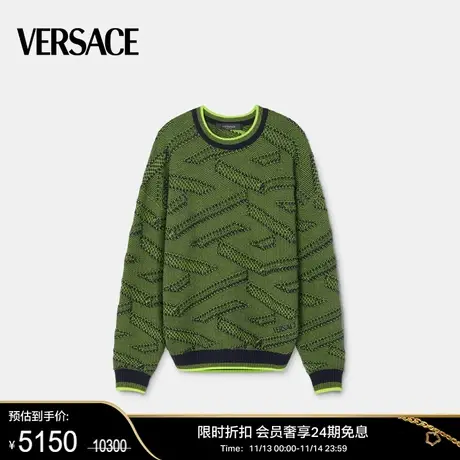 【限时优惠】VERSACE/范思哲 男士 La Greca 针织套头衫商品大图