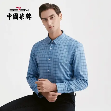 柒牌男士衬衫2021秋冬新款商务休闲厚款长袖翻领格子衬衣加绒衬衫图片