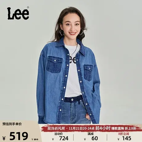 Lee商场同款23秋冬新品101+舒适版中蓝色粗花呢拼接女牛仔衬衫潮图片