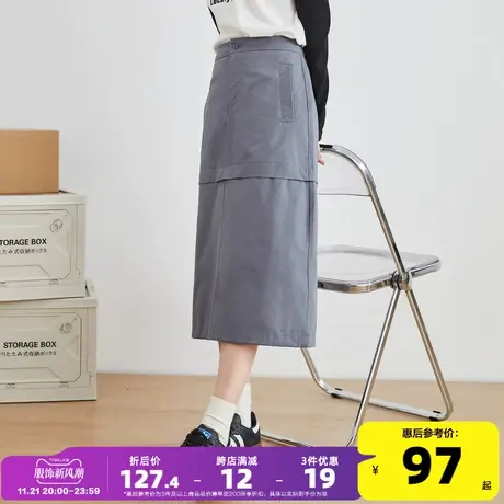 唐狮美式灰色工装半身裙2023新款女高腰显瘦直筒裙中长款基础裙子图片