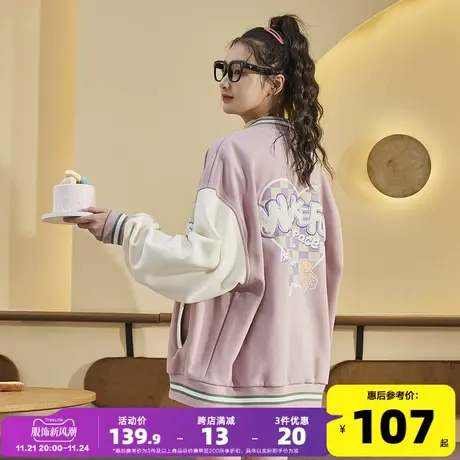 唐狮2022年新款春秋季女装宽松休闲外套女设计感小众上衣短款潮图片