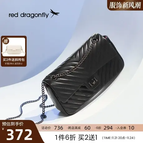红蜻蜓羊皮小香风斜挎包女士2024新款高级感轻奢链条经典款单肩包图片