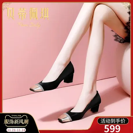 春季黑色水钻方头高跟鞋子女2025年新款秋款粗跟浅口单鞋女百搭商品大图