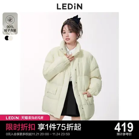 乐町简约轻软羽绒服2022冬季新款轻薄羽绒C1ACC4305商品大图