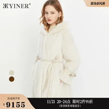 YINER音儿专选女装冬季中长款水貂毛连帽皮草图片