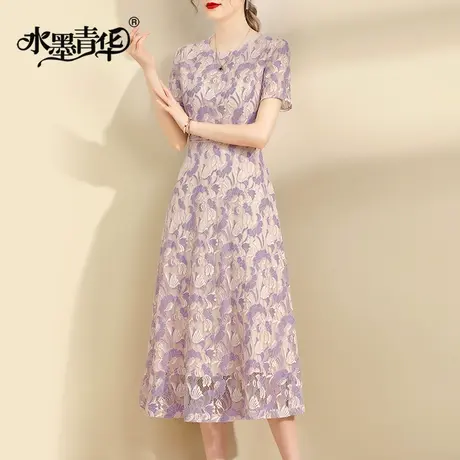 水墨青华2024新款夏天裙子简约修身蕾丝裙优雅收腰时尚短袖连衣裙图片