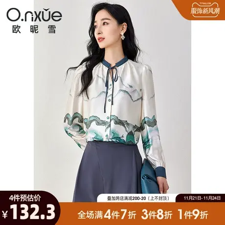 欧昵雪2024春秋新款休闲立领印花减龄衬衫女长袖直筒上衣小众衬衣商品大图