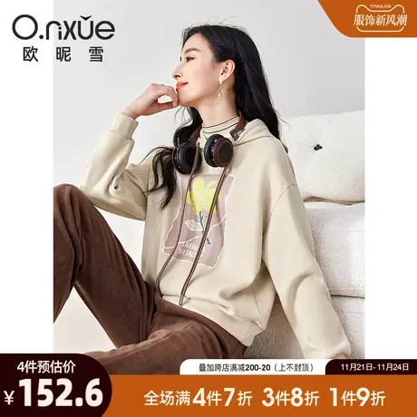 欧昵雪2023冬季新款休闲加绒加厚保暖连帽卫衣女长袖宽松套头小众图片