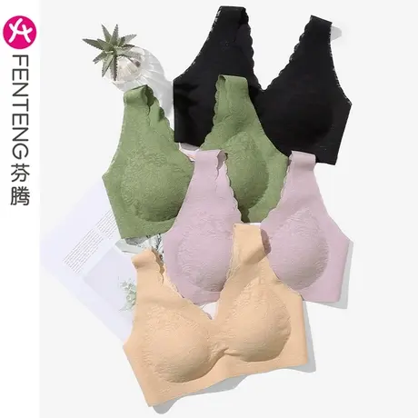 芬腾女士内衣胸罩上托聚拢防下垂轻薄无钢圈性感蕾丝舒适睡眠文胸商品大图