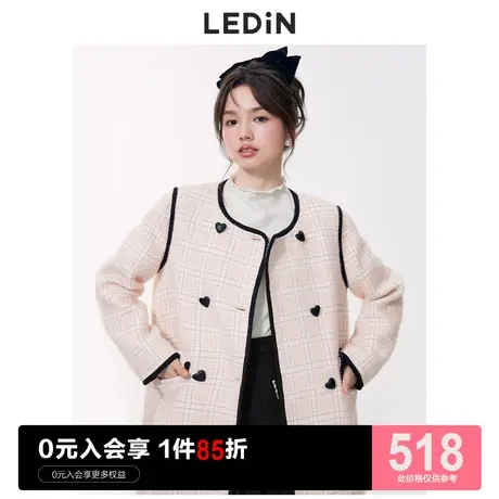乐町格纹雪尼尔大衣女休闲秋冬新款中长款甜美温柔撞色设计感外套图片