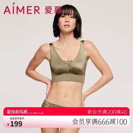 爱慕内裤女精致刺绣性感蕾丝柔软透气弹力包臀中腰平角裤AM236541图片