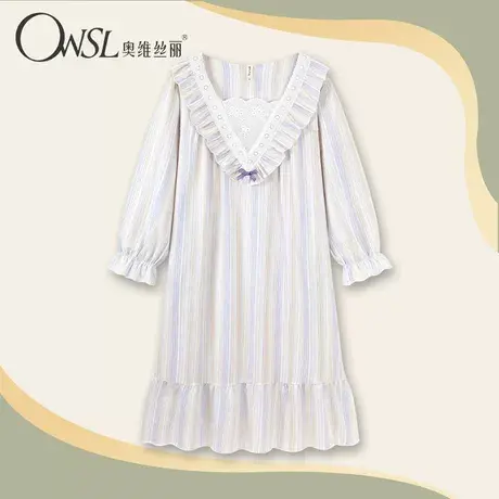 条纹睡裙女春秋季棉长袖甜美公主风睡衣连衣裙家居服商品大图