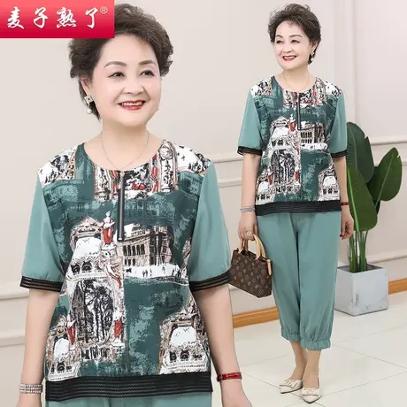 妈妈夏装短袖套装老年人宽松加肥印花两件阔太太上衣中老年女装商品大图
