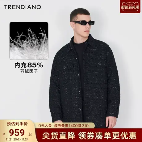 TRENDIANO官方雅致小香风微阔翻领羽绒外套男潮2023新款冬季图片
