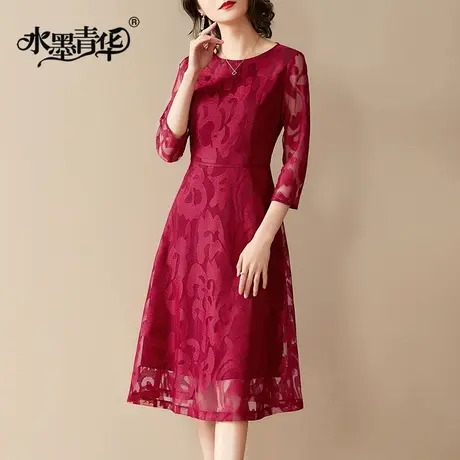 【1件7.9折】冬装新品时尚优雅红色蕾丝裙收腰显瘦百搭打底连衣裙商品大图