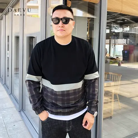 大依无忧秋季新款拼接韩版大号潮胖子加肥加大码男款圆领长袖卫衣商品大图
