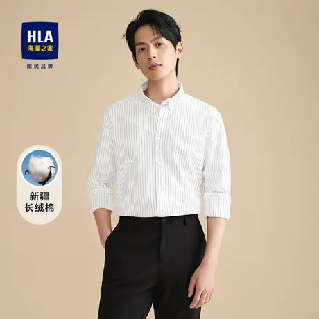 【长绒棉】HLA/海澜之家休闲时尚23秋新长袖色织布微弹经典衬衣男商品大图