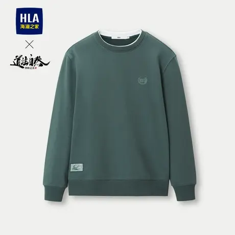 HLA/海澜之家卫衣男23秋款道法自然四时之美系列毛圈布微弹上衣男图片