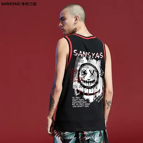 木村三社SANSYAS 新款网红马甲男装无痕无袖背心男潮流运动速干图片
