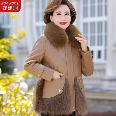 妈妈冬季外套洋气中年女士秋冬冬款阔太太皮毛一体中老年冬装皮草图片