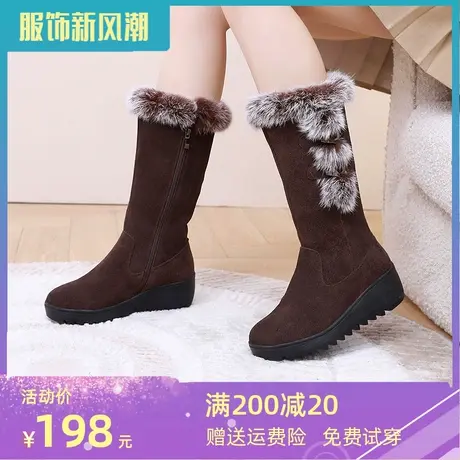 中筒靴女2023新款冬季大码女鞋41一43时尚中跟雪地靴女防滑真皮图片