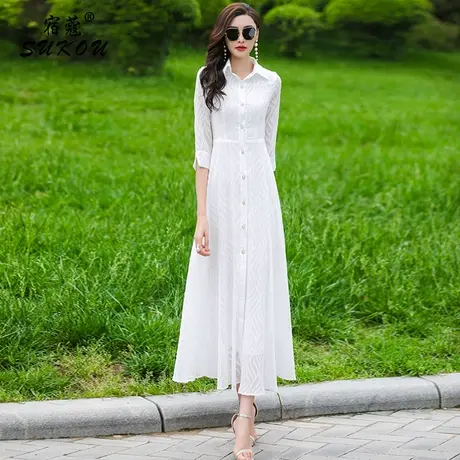 白色条纹衬衫领风衣式连衣裙女2024夏新款单排扣时尚高端显瘦长裙图片