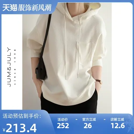 专享2023新款连帽卫衣女宽松套头上衣慵懒风ins春秋款oversize商品大图