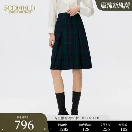 【含羊毛】Scofield女装复古格子高腰显瘦A字中裙半身裙秋冬新款图片