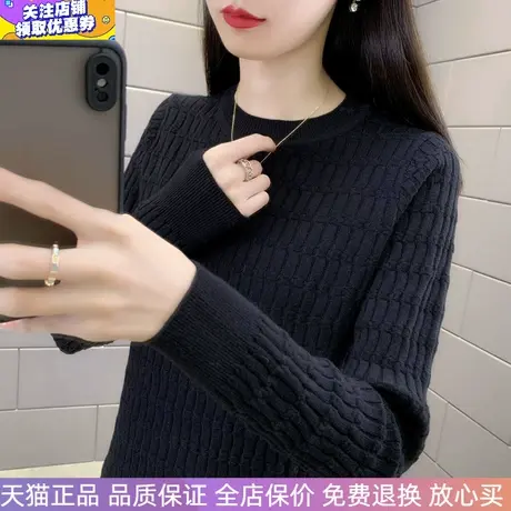 半高圆领洋气针织衫时尚上衣2025秋冬新款软糯打底衫毛衣女装长袖商品大图