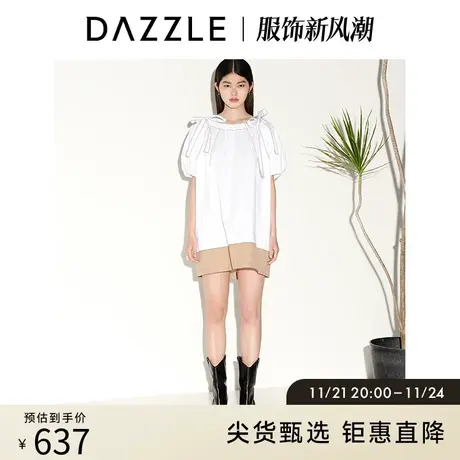 DAZZLE地素奥莱 春夏小众别致蝴蝶结明线撞色泡泡袖连衣裙女图片