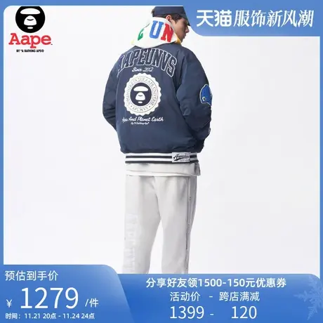 Aape旗舰店男装秋冬侧开排扣猿颜字母刺绣薄绒长裤卫裤A657XAL图片