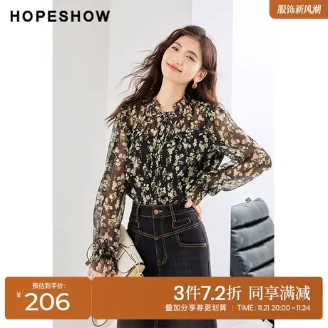 红袖outlets印花木耳边衬衫hopeshow2023秋装新款通勤气质雪纺衫图片