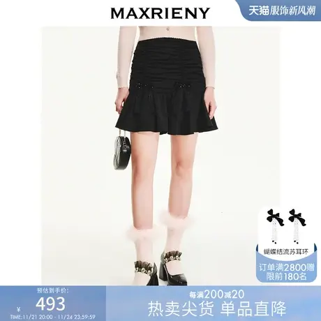 MAXRIENY褶皱高腰鱼尾半裙新款冬装女复古包臀短裙通勤半身裙图片
