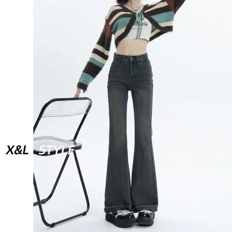 水泥灰美式高腰牛仔裤女秋冬季2023年新款爆款显瘦拖地微喇叭裤子商品大图