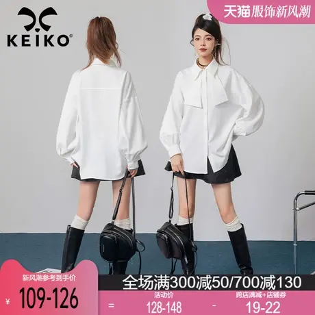 [抗皱] 酷飒白色长袖衬衫女2024春秋法式氛围感飘带领饰显瘦上衣图片