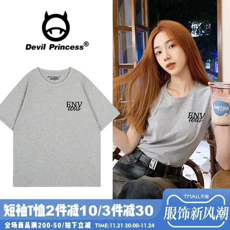 高级感简约风韩系超好看灰色短袖t恤女宽松百搭纯棉打底衫上衣夏商品大图