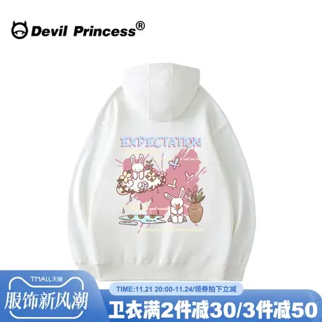 2024新款超火慵懒风韩系可甜可盐白色卫衣女宽松百搭减龄帽衫外套商品大图