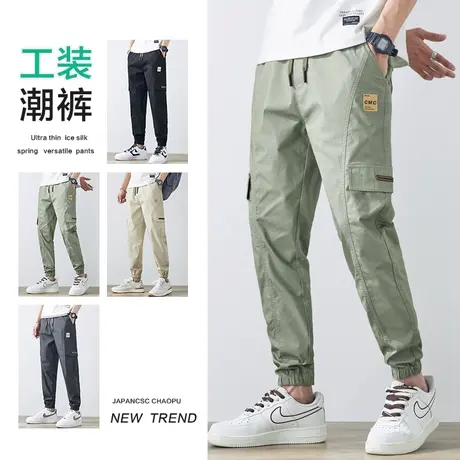 夏季薄款痞帅多口袋工装裤男士束脚宽松潮牌九分哈伦休闲裤子男裤商品大图