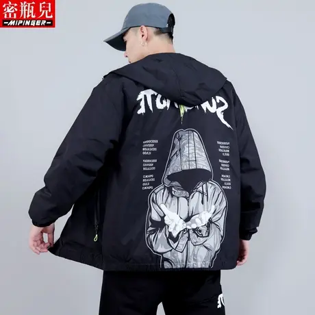 潮牌风衣男宽松春秋新款男装潮流上衣大码加肥加大胖子男装外套男商品大图