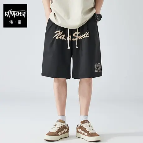 伟臣潮流大码休闲发泡印短裤男胖子加肥加大宽松运动肥佬五分裤夏商品大图