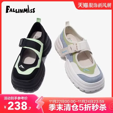 【非谜季末清仓】方糖鞋法式单鞋女浅口玛丽珍女鞋百搭粗跟配裙子图片