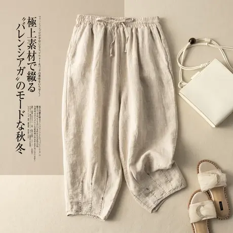 享永子九分裤亚麻休闲裤刺绣宽松显瘦文艺复古棉麻哈伦裤2023新款商品大图