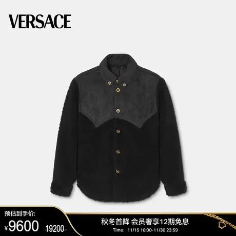 【甄选折扣】 VERSACE/范思哲 男士Barocco Silhouette摇粒绒夹克商品大图